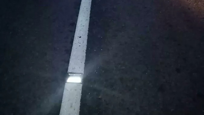 На дорогах Подмосковья планируют установить светоотражающие элементы