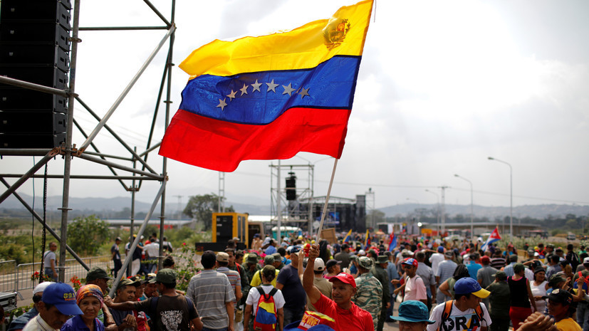 США откроют в Боготе временный дипломатический офис по Венесуэле