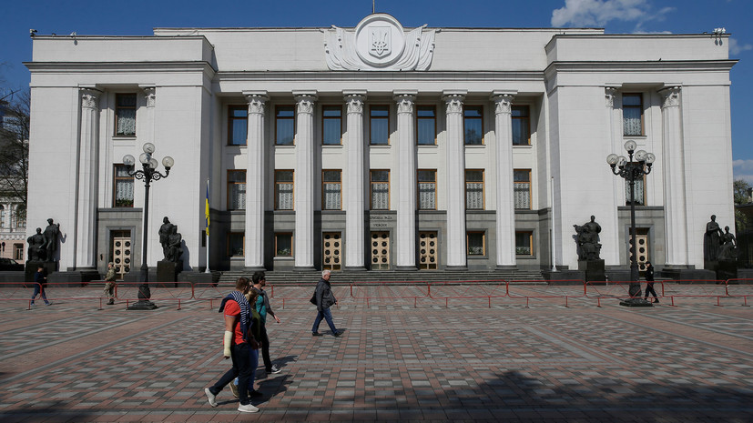 Слуги народа: как изменится политика Украины при новой Верховной раде