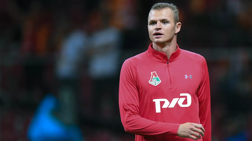 Палата по разрешению споров РФС удовлетворила требования Тарасова к «Локомотиву»