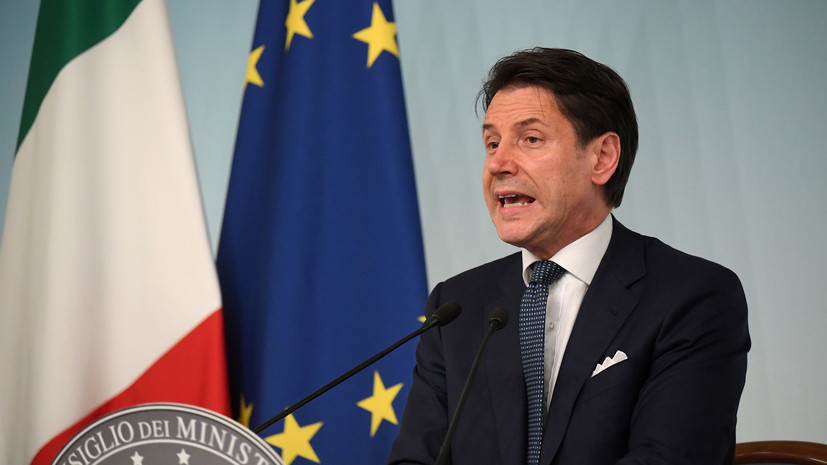 В Италии Движение пяти звёзд и Демпартия заключили соглашение
