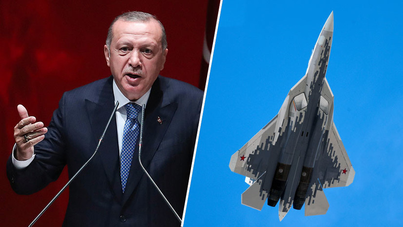 «Не впустую приехали»: Эрдоган допустил покупку Турцией Су-35 и Су-57 вместо американских F-35