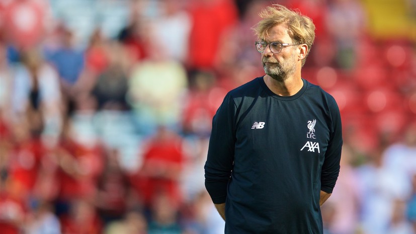 Клопп: я понятия не имею, кто выиграет Лигу чемпионов