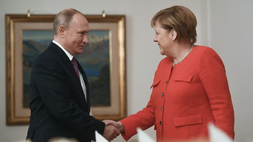 Меркель и Путин по телефону обсудили транзит газа через Украину