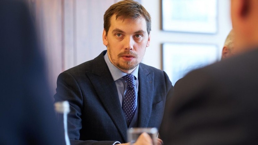 Представитель Зеленского в правительстве назвал имя будущего премьера