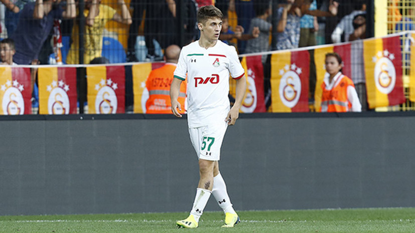 СМИ: «Зенит» подпишет контракт с воспитанником «Локомотива» Щетининым