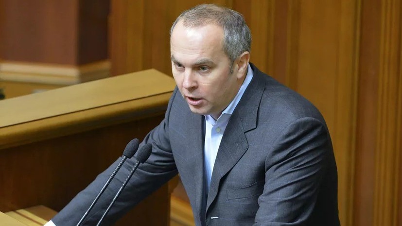 На Украине призвали расследовать деятельность предыдущей власти