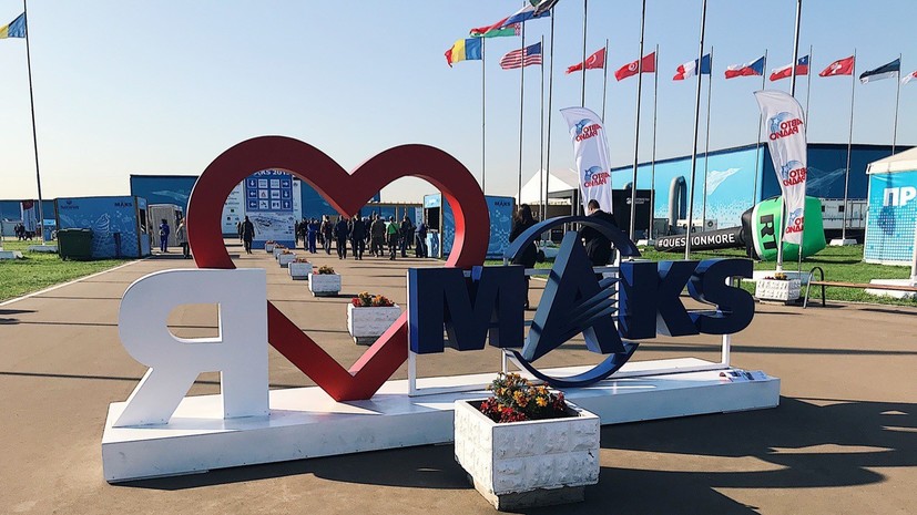 На МАКС-2019 представили макет перспективной кабины самолёта военно-транспортной авиации