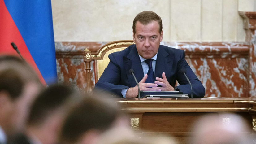 Медведев назначил нового главу фонда дольщиков