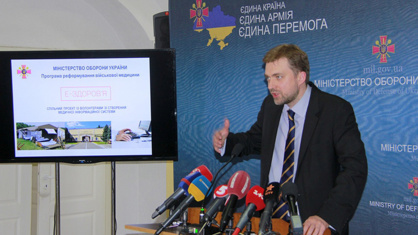 Верховная рада назначила министра обороны Украины