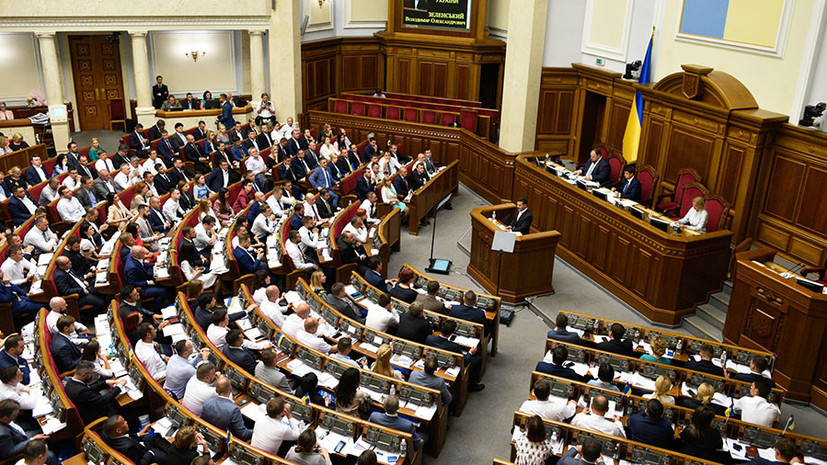 «Подбор по уровню преданности»: на Украине назначили новый кабинет министров