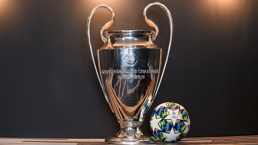 «Локомотив» сыграет с «Ювентусом» и «Атлетико» на групповой стадии ЛЧ