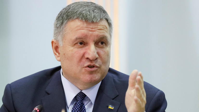 Премьер Украины предложил переназначить Авакова на пост главы МВД