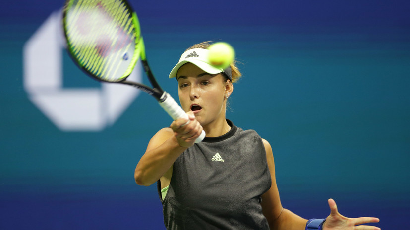 Калинская уступила Ан и вылетела с US Open