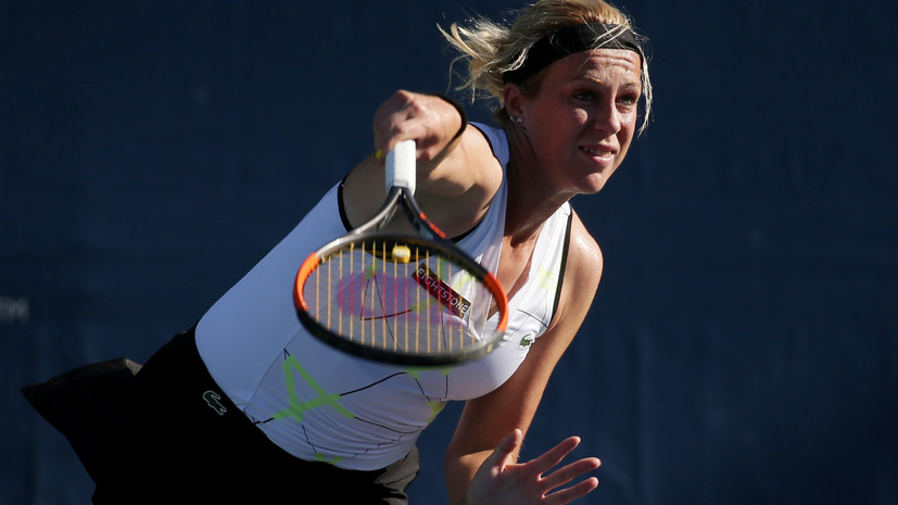 Павлюченкова проиграла Бертенс во втором круге US Open