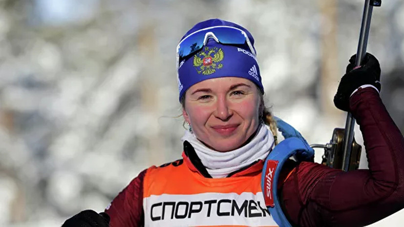 Биатлонистка Услугина завершила спортивную карьеру