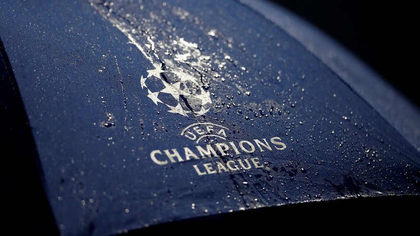 СМИ: Футбольные топ-клубы Европы обсудили расширение ЛЧ до 96 команд