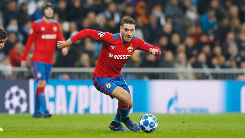 Влашич: мы фавориты группы вместе с «Эспаньолом»