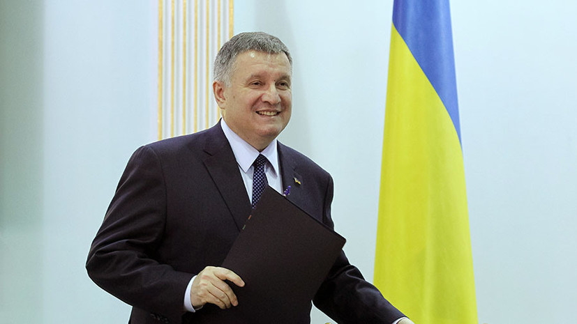 Гончарук объяснил решение оставить Авакова в правительстве Украины