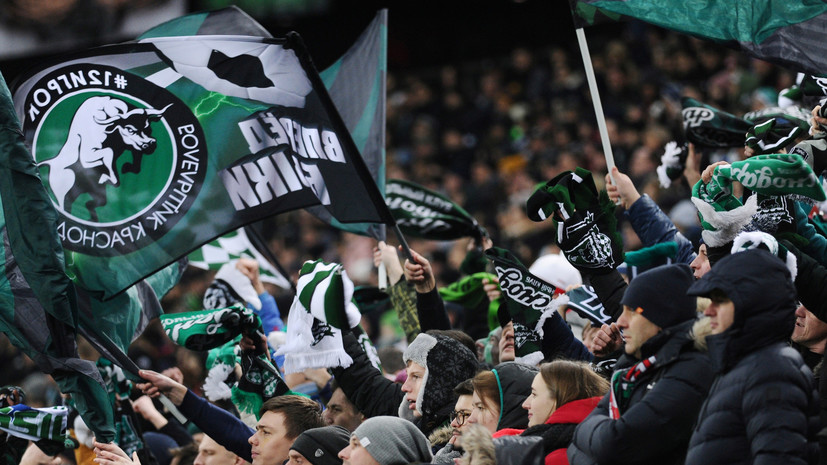 УЕФА ограничит цены на билеты для гостевых фанатов в матчах еврокубков