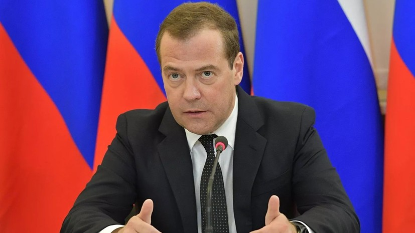 Медведев проведёт переговоры с премьером Китая 17 сентября