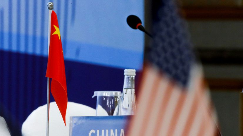 Посол КНР призвал США не вмешиваться в отношения Китая и Украины