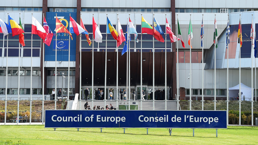 Эксперт оценил перспективы взаимодействия России и СЕ