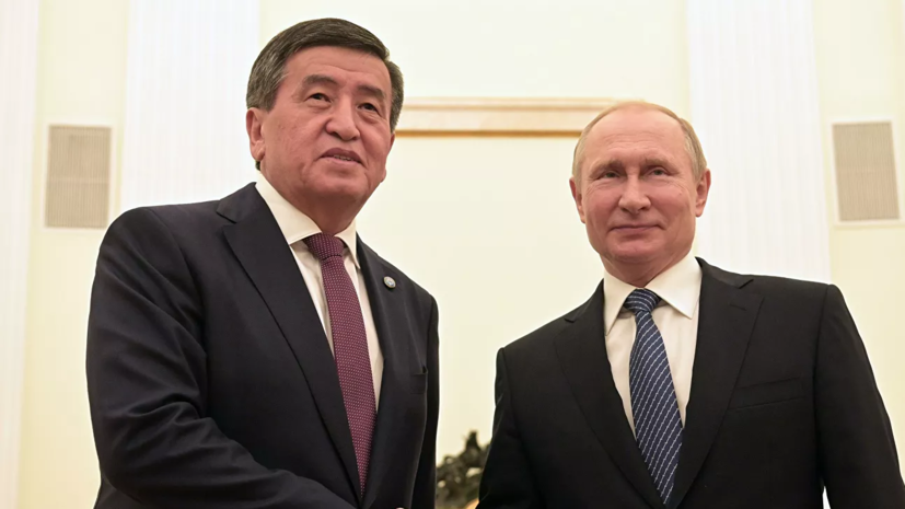 Путин поздравил президента Киргизии с Днём независимости