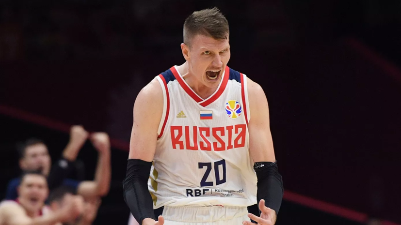 Баскетболист Воронцевич раскритиковал судей после стартового матча на ЧМ-2019