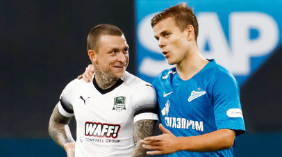Футболисты Александр Кокорин и Павел Мамаев