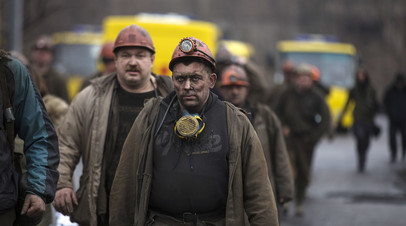 Украинские шахтёры