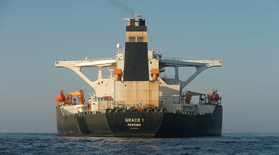 Иранский нефтяной танкер Grace 1