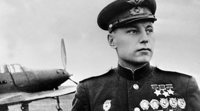 Трижды Герой Советского Союза, лётчик Александр Покрышкин