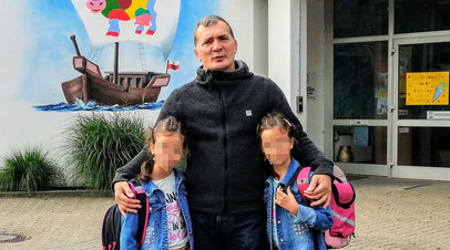 Россиянка обвинила экс-супруга в незаконном вывозе детей за границу