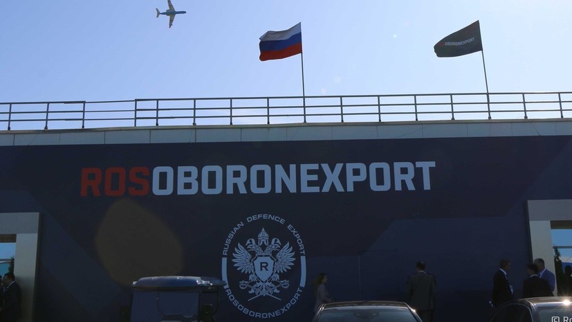 «Рособоронэкспорт» сообщил о поставках военной продукции на $8,5 млрд