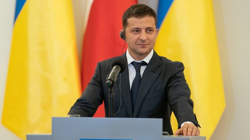 Зеленский пообещал лично защищать инвестиции в Украину