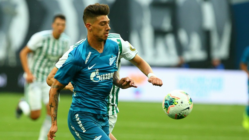 Ригони прокомментировал слухи о возможном переходе из «Зенита» в «Сампдорию»