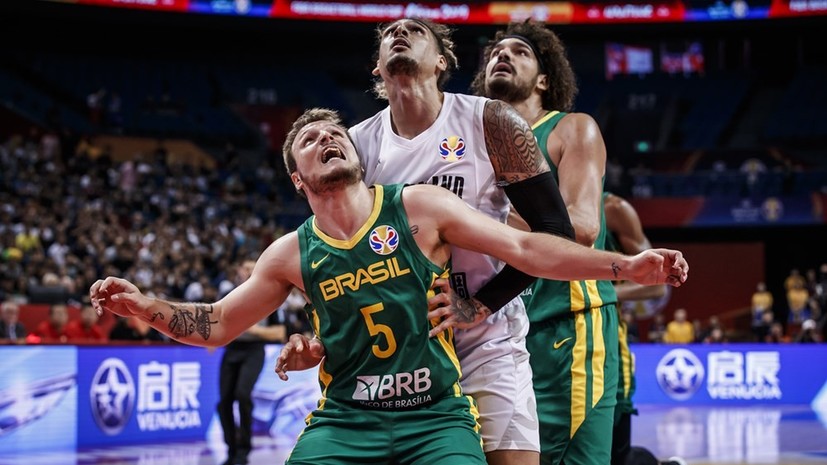 Бразильские баскетболисты обыграли новозеландцев в матче Кубка мира — 2019