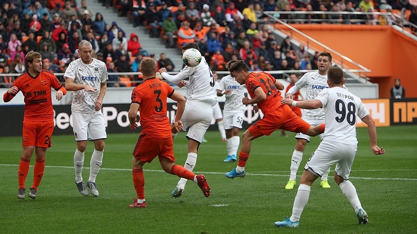 «Краснодар» вырвал победу над «Уралом» в матче 8-го тура РПЛ