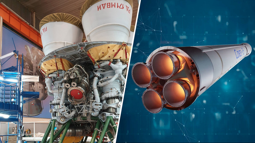 «Самый мощный в мире»: какими характеристиками будет обладать новый российский ракетный двигатель РД-171МВ