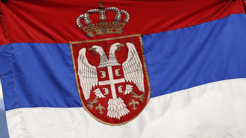 В Сербии осудили отказ Польши приглашать Россию в Варшаву