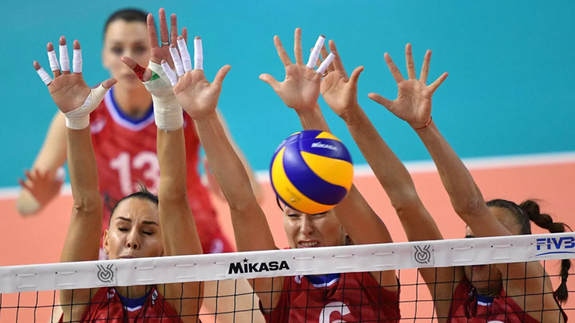 Российские волейболистки обыграли Бельгию и вышли в четвертьфинал ЧЕ