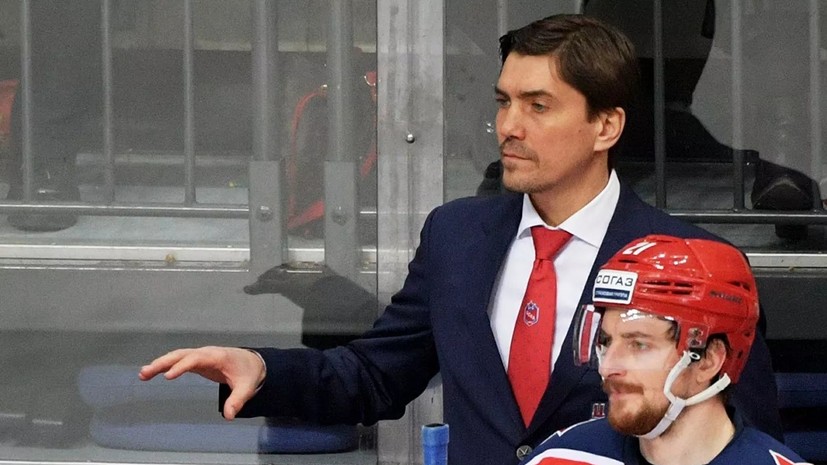 Никитин объяснил, почему ЦСКА проиграл «Авангарду» в матче открытия сезона КХЛ