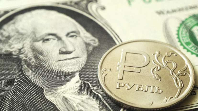 Рубль растёт к доллару и евро