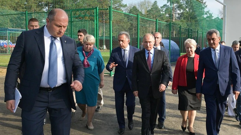 Путин потребовал оперативной выплаты компенсаций жителям Тулуна