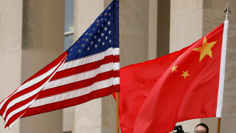В Минкоммерции КНР выразили США протест из-за пошлин