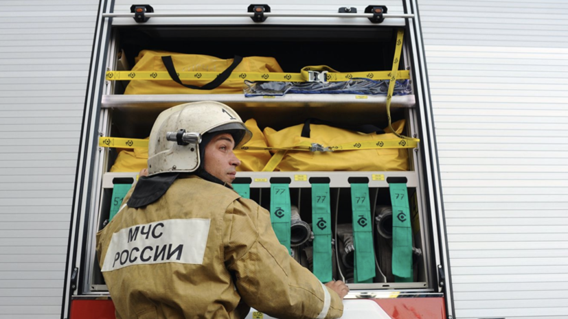 В центре Москвы из пожара спасли троих детей