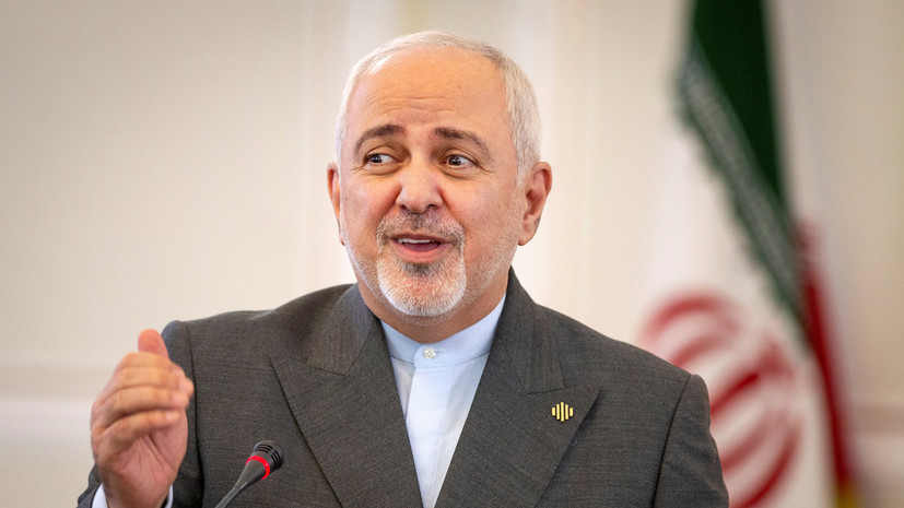 Зариф заявил о готовности Ирана вернуться к исполнению СВПД