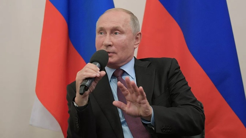 Путин отреагировал на ситуацию с оскорблением жителей Тулуна