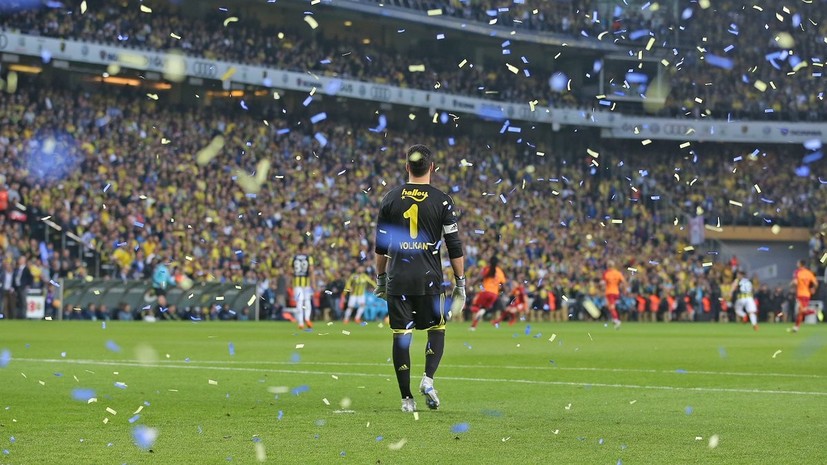 Известный турецкий голкипер Волкан Демирель завершил спортивную карьеру